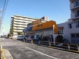 アコレ 青井5丁目店
株式会社メイワ・エステート
東京都台東区東上野5-5-9
03-5830-3434 アコレ 青井5丁目店の画像3