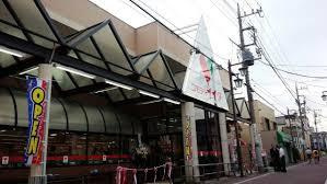コモディイイダ舎人店
株式会社メイワ・エステート
東京都台東区東上野5-5-9
03-5830-3434 コモディイイダ舎人店の画像2