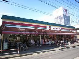コモディイイダ 北赤羽店
株式会社メイワ・エステート
東京都台東区東上野5-5-9
03-5830-3434 コモディイイダ 北赤羽店の画像1