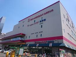 コモディイイダ 食彩館亀戸店
株式会社メイワ・エステート
東京都台東区東上野5-5-9
03-5830-3434 コモディイイダ 食彩館亀戸店の画像1