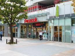 ピーコックストア トルナーレ日本橋浜町店
株式会社メイワ・エステート
東京都台東区東上野5-5-9
03-5830-3434 ピーコックストア トルナーレ日本橋浜町店の画像2