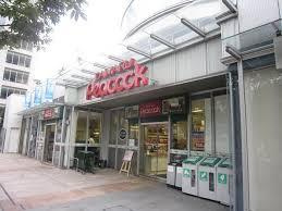 ピーコックストア トルナーレ日本橋浜町店
株式会社メイワ・エステート
東京都台東区東上野5-5-9
03-5830-3434 ピーコックストア トルナーレ日本橋浜町店の画像3