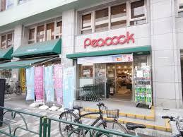 ピーコックストア 神田妻恋坂店の画像2