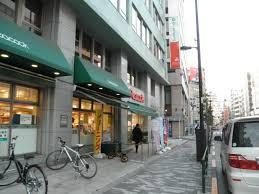 ピーコックストア 神田妻恋坂店の画像4