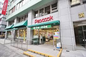 ピーコックストア 神田妻恋坂店の画像5