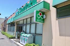 三德 南千住店の画像5