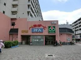三徳 汐入店
株式会社メイワ・エステート
東京都台東区東上野5-5-9
03-5830-3434 三徳 汐入店の画像2