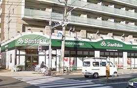 三徳石原店の画像5