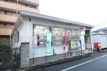足立中川郵便局