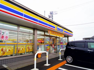 ミニストップ 清水町柿田店の画像1