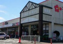 オザムバリュー笠幡店