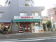 まいばすけっと板橋３丁目店の画像
