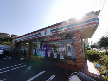 セブン-イレブン鎌倉城廻店の画像1