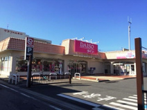 １００円ショップダイソー