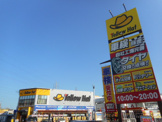 イエローハット川崎さいわい店