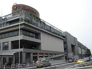 日吉東急アベニューの画像1