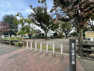 西大泉こぐれ公園の画像1