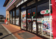 セブン‐イレブン 大里冑山店