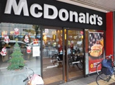マクドナルド 近鉄小阪駅前店