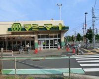 マミーマート 三芳店