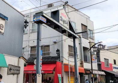 谷中ぎんざの画像1