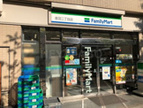 ファミリーマート 音羽二丁目店