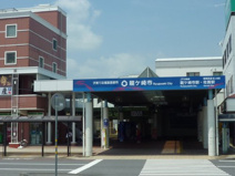 JR常磐線龍ケ崎市駅