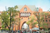 近畿大学