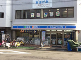 ローソン 佐堂町三丁目店