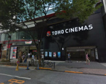 TOHOシネマズ渋谷