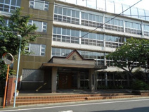 中学校 目黒区立第八中学校