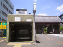 護国寺駅