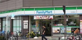 ファミリーマート 王子駅南口店