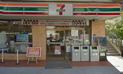 セブンイレブン　横浜美しが丘2丁目店の画像1