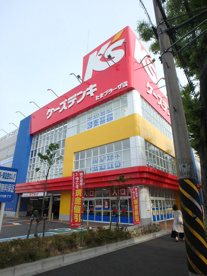 ケーズデンキ　たまプラーザ店の画像1