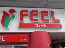フィール栄生店