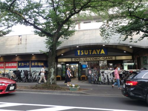 TSUTAYA　たまプラーザの画像