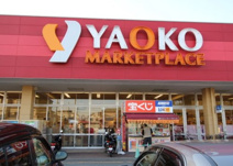 ヤオコー 坂戸千代田店
