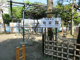 柏公園の画像