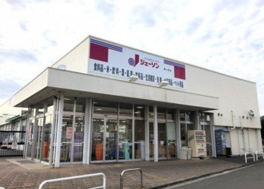 ジェーソン鶴ヶ島店の画像1