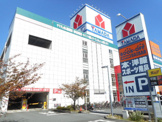 ヤマダ電機テックランド川崎店