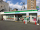 ファミリーマート京阪本通二丁目店の画像