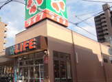 ライフ旭大宮店