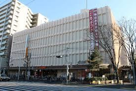 ダイエー 大島店
株式会社メイワ・エステート
東京都台東区東上野5-5-9
03-5830-3434 ダイエー 大島店の画像1