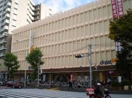 ダイエー 大島店
株式会社メイワ・エステート
東京都台東区東上野5-5-9
03-5830-3434 ダイエー 大島店の画像5