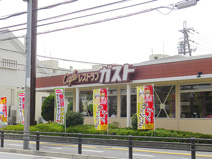 ガスト 八尾高美店