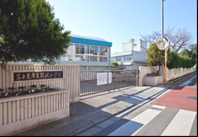 富士見市立関沢小学校の画像1