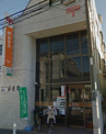  世田谷深沢一郵便局