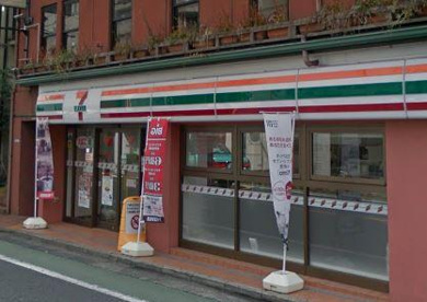 セブン-イレブン自由が丘学園通り店の画像1