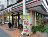 セブン-イレブン北区上中里２丁目店